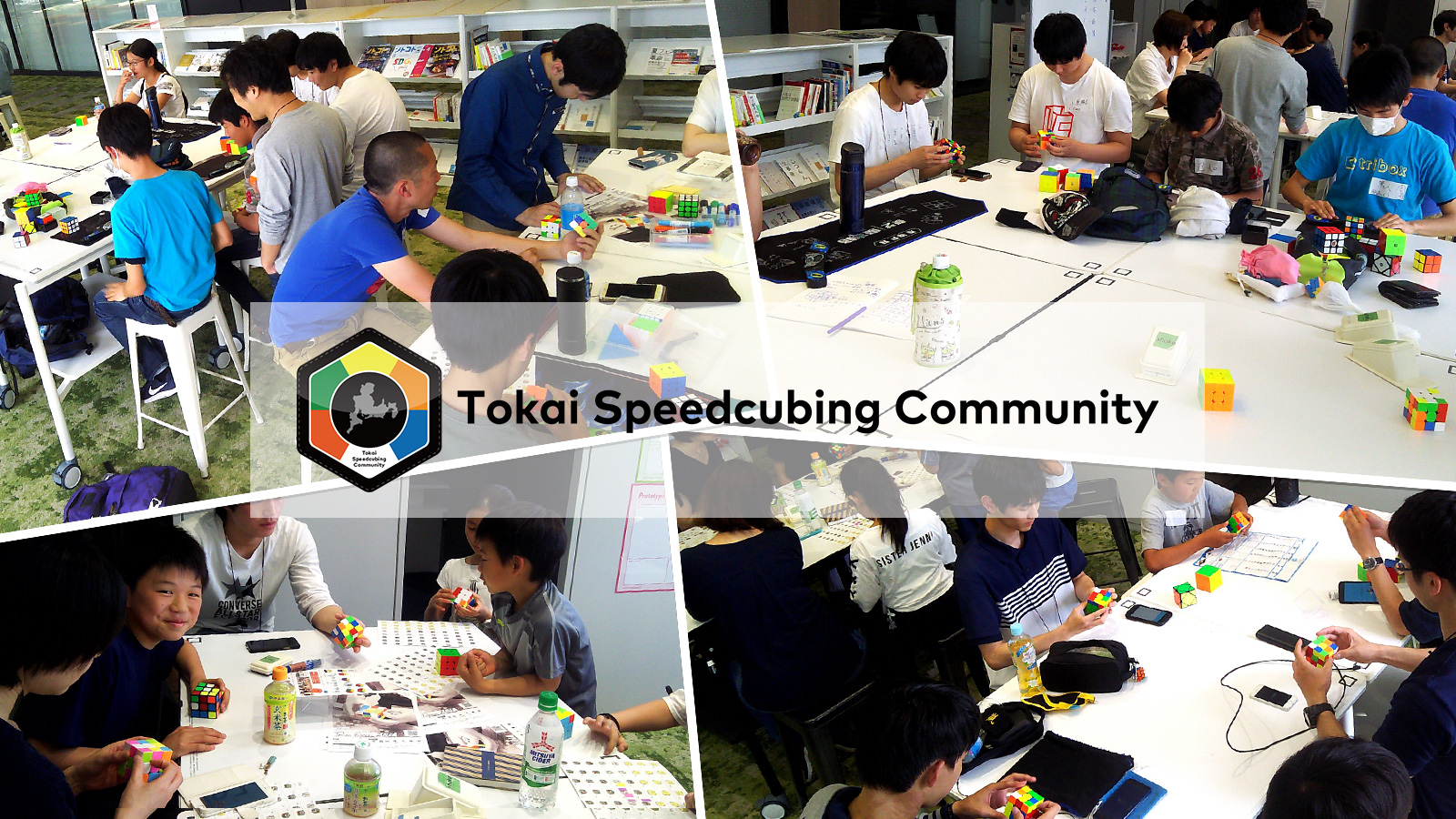 Tokai Speedcubing Lecture